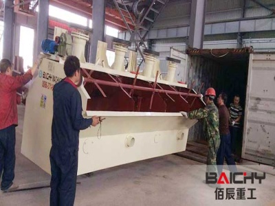 وصول جديد الصين مصنع البوكسيت مجفف دوارة