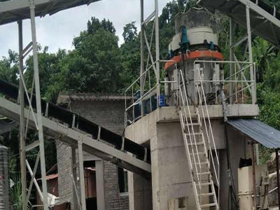 usine de ciment de concasseur a birbhum