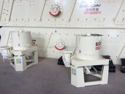 آلة طحن مسحوق كربونات الكالسيوم في مصر