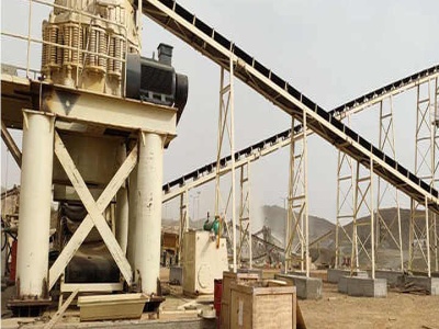 المصنع صخرة محطم المحرز في عمان